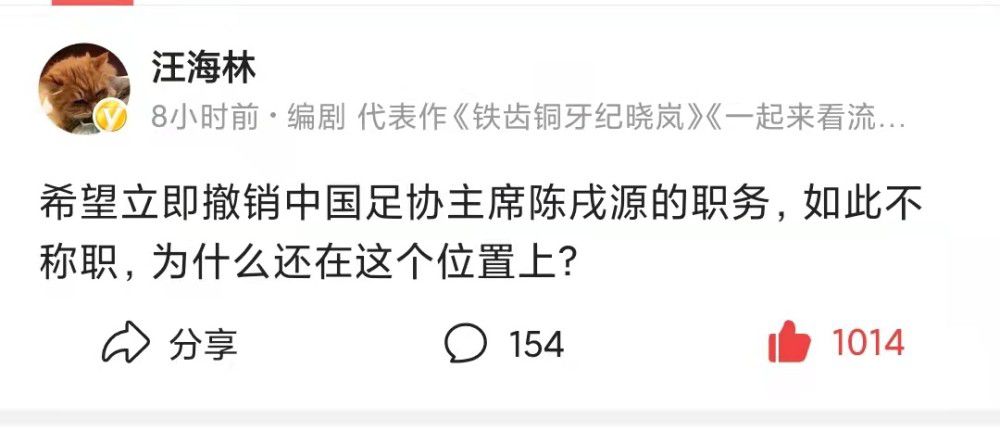 并对台下的清华同学寄语感言道：;今天广大的青年是我们新时代的‘90后’和‘00后’，虽然相隔百年，但青春的热血是相通的